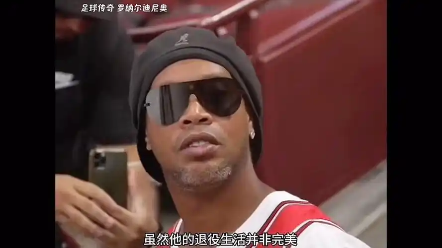 好者而言