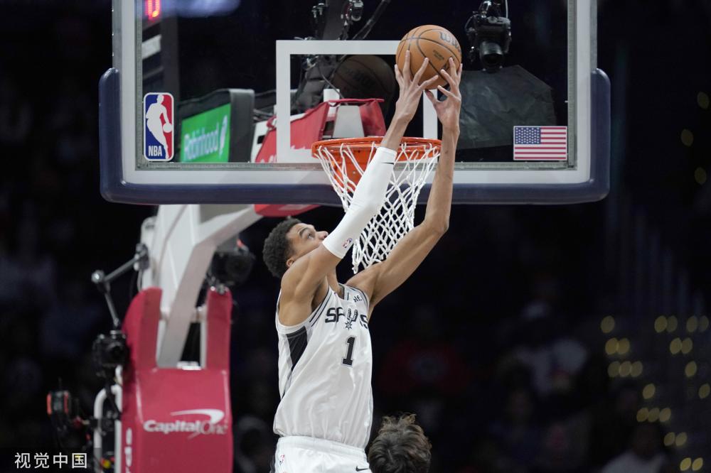 参加欧足联 参加欧足联